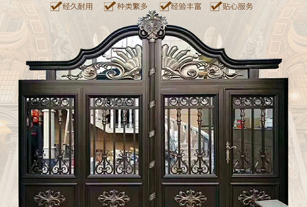 如何正確選擇沈陽銅門廠家