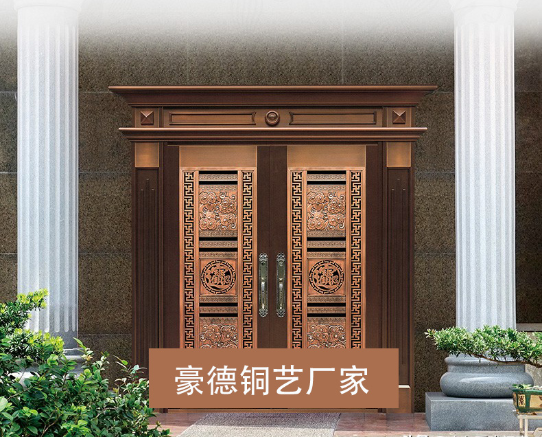 沈陽銅門 沈陽銅門